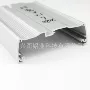 定制定做铝合金铝型材