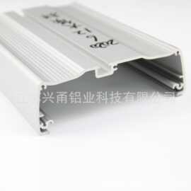 非标铝型材加工cnc铝合金加工定做铝外壳厂家开模定制CNC加工