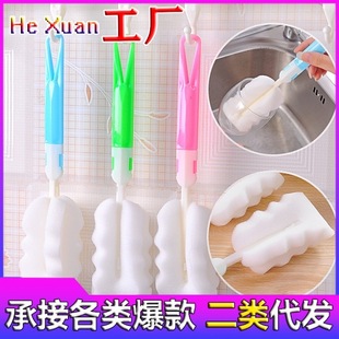 Long Handle Sponge Brush Rotating No Dead Angle Baby Bottle Brush Thermos Cup Brush Cup Brush Cup Wash Cup Brush Artifact