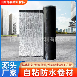 ��ճ��ˮ���ĸ��Ԟr����������ˮ�a©���Ͻ��B���̷�ˮ����