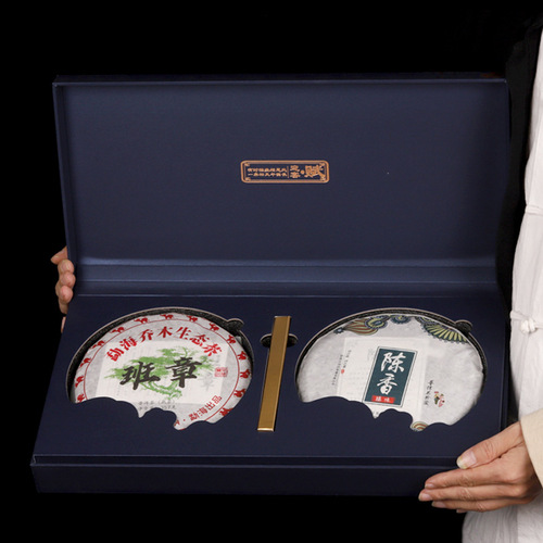 Pu'er Tea Double Cake Gift Box - Yunnan Pu'er Raw and Ripe Tea, Ban Zhang Ripe Tea with Aged Aroma and Raw Tea, High-End Tea Gift