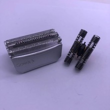 适用博朗电动剃须刀配件5系51S刀头590CC/550CC/530S/wf2s/5760