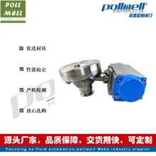 北麦阀门 Q641F气动放料球阀 软密封 不锈钢304 反应釜底专用