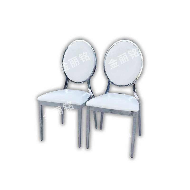 Fabricante mayorista de sillas de comedor de metal simples, sillas de respaldo redondo tapizadas de hierro forjado, sillas para banquetes de hotel, sillas para bodas, sillas de hierro, sillas de comedor.