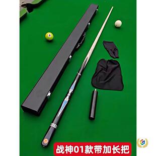 ?����ks�{���ֹ�̨��U��ʽ�ڰ˷��w˹�Z��С�^�Ų�����^�U����