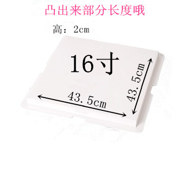 Cake Box al por mayor 4 6 8 10 12 14 16 pulgadas soporte base mirando puede ser impreso nombre de la tienda El logotipo se puede cortar muestra