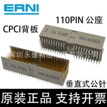 923190 �¹�ERNI ���� CPCI 110P 5*22�� ���� ������ A��P��ֱʽ