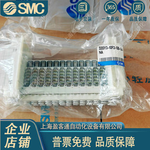 SS5Y3-10F2-12B-C4-NA    SMCȫ��ԭ�b��Ʒ�y�M�y�u