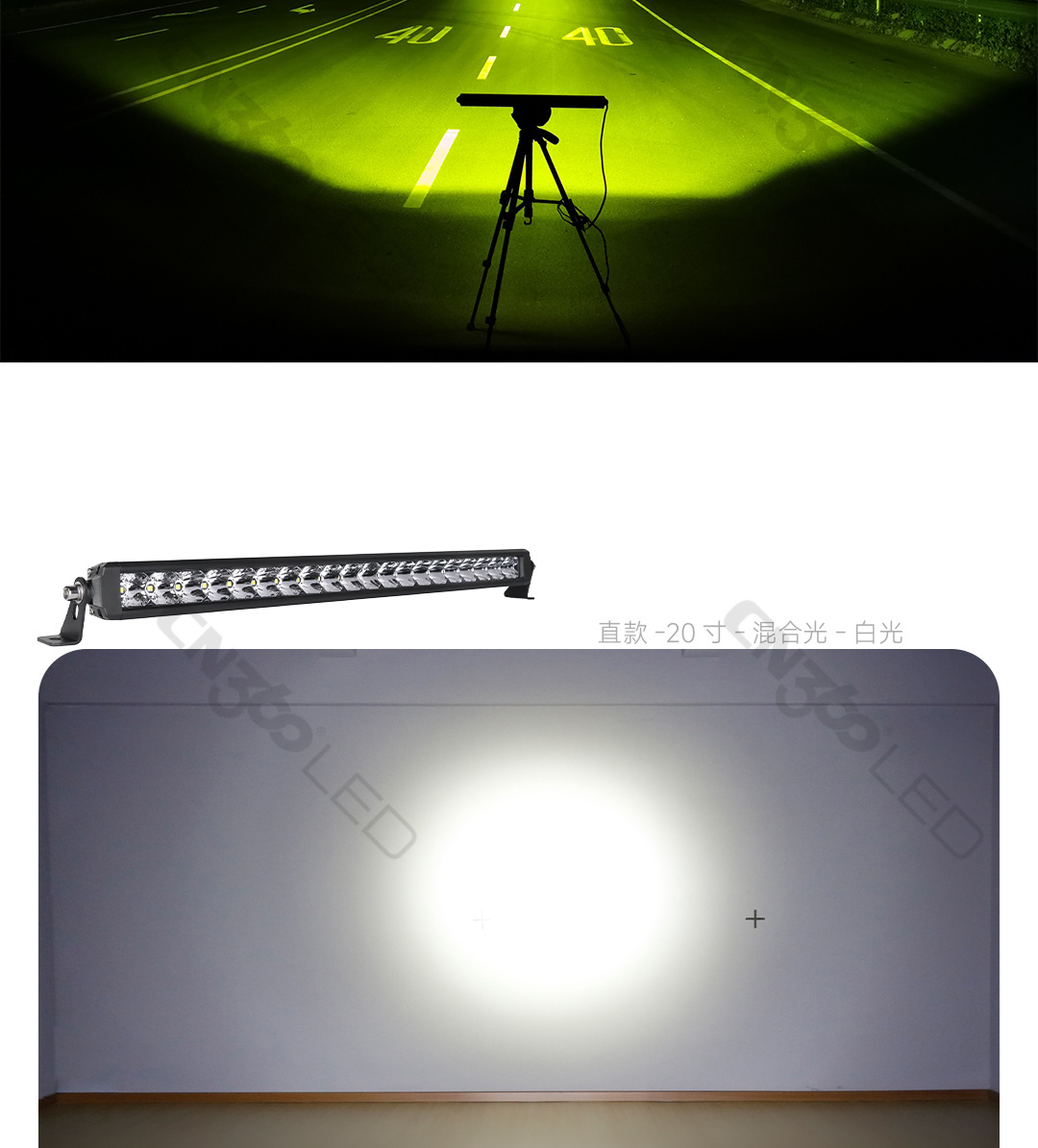 Cn360 48 Long Led Work Lights High Power Retrofit Roof Grille Front Bumper Hood Led Lights