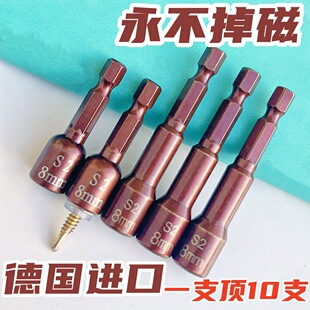 ������β��Ͳ���^�荃����ǲ��������^��Ͳ�ߏ�������β�z��Ͳ