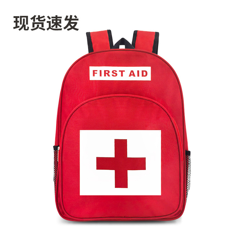 Mochila de primeros auxilios, bolsa de rescate al aire libre, mochila de prevención de desastres, bolsa de emergencia para el hogar