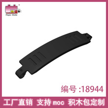 Ʒ�߻�ľ���3x13���οƼ��������ָ�18944 28923ɢ������ֱ��