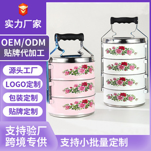 �羳ӡ��LOGOʳ��в��P䓷ָ��벻��ζ�p�ӱ���@�tiffin