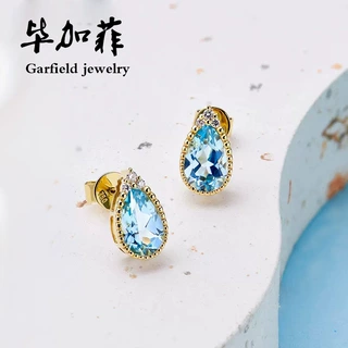 18K金天然海蓝宝耳饰s925纯银耳钉女夏宝石通勤百搭耳骨钉耳环