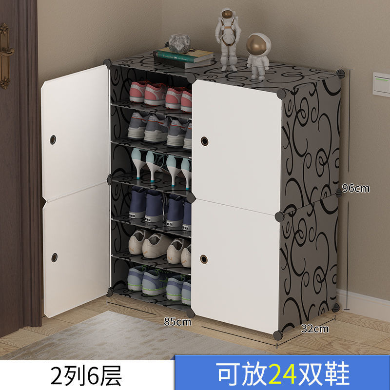 简易门口鞋柜出租屋防尘组合入户塑料鞋架小型寝室家用多层收纳柜|undefined