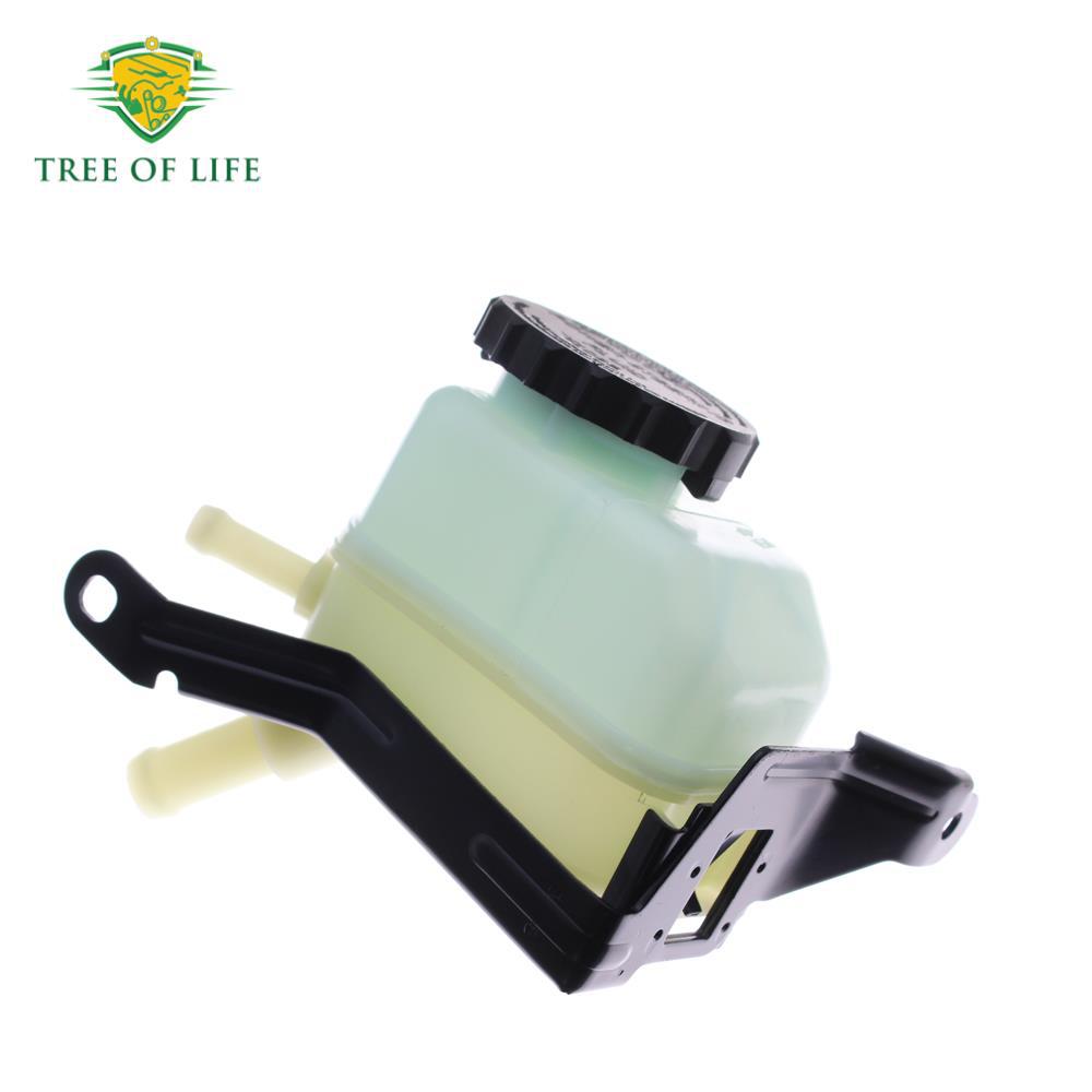 44360-02020 3R-122 for Toyota Corolla Power Steering Reservoir and Cap