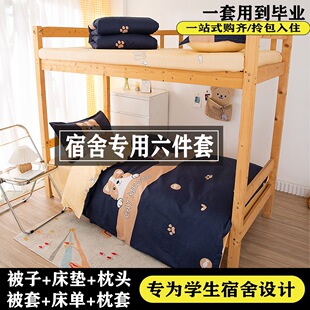 �ޱ�о�ļ�������һ�����ı���ů���ﱻ���b�ļ�ͨ�Æ��ˌW������