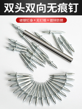 �p��o������׷������_����Ӄ��^����ţ���ľ���p���p�^�