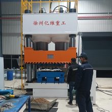 ����1600�������бPģ�����͙Cľм�бPҺ���C�̏U�бP�ቺ�͉��C