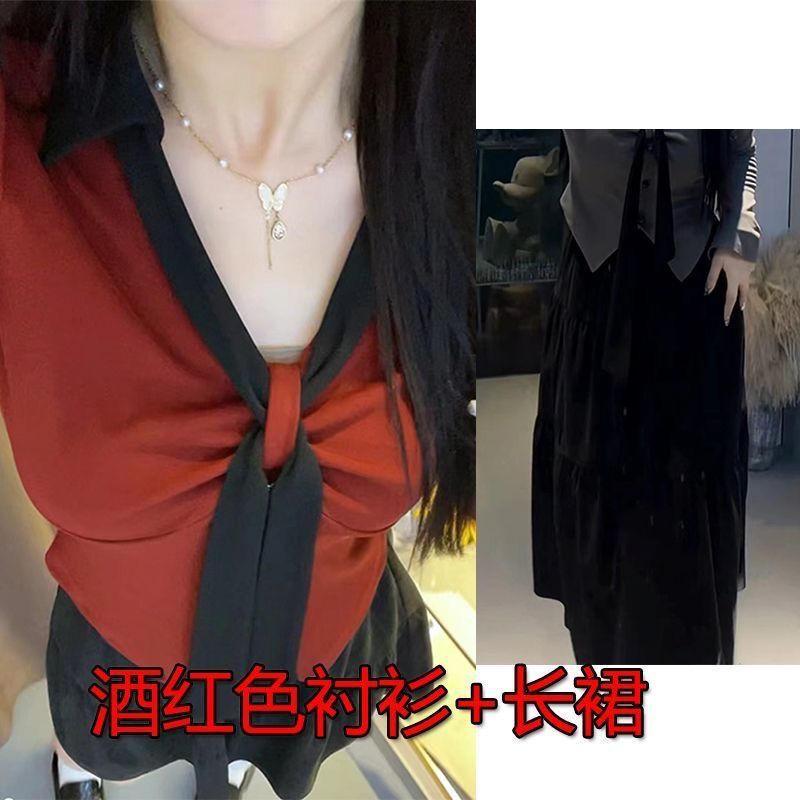大码秋季新款微胖mm显瘦套装女甜美长袖上衣衬衫收腰半身裙两件套|undefined
