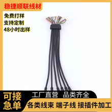 늄�܇M8-6P��ˮ�M���׾��������������܇���B�������ٽӾ�����