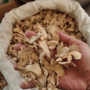 ��Դ���l���|���ɽ�Ƭ����r����؛Դ���С�S��