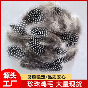 �S��ֱ�N�����uë�F؛��Ȼ���c��ë��؈��������ֹ�diy��ˇƷ