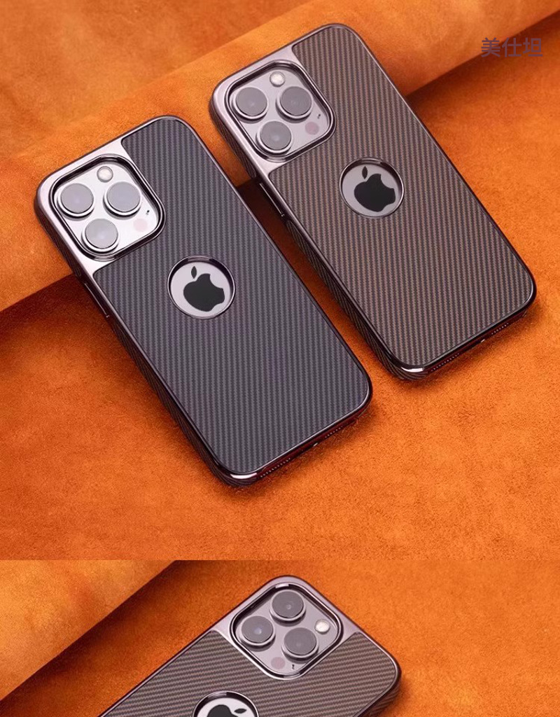 Ốp lưng điện thoại Apple 16 Pro Max họa tiết sợi carbon, chống rơi, bảo vệ toàn diện — 【Dấu lộ màu đen★Da vân sợi carbon] chi tiết 3