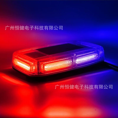 Vehicle Light Strobe Light, Other lights - half-red-and-blue-12-24v