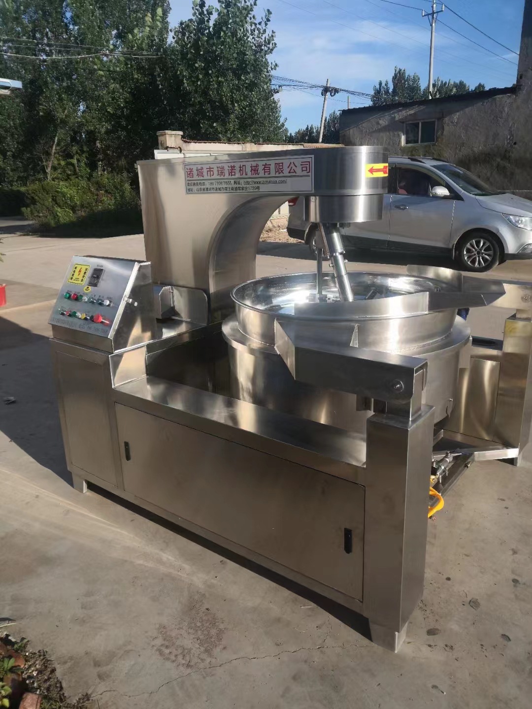 厂家直供多头酱料搅拌炒锅 麻辣香锅底料熬制锅 一锅炒制500公斤