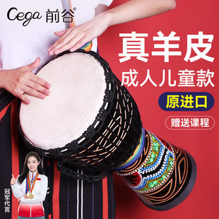 �׃��@���I10��ͯ�������8���W��ega�ֹ�12�����C�������޾ۆ�