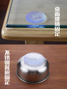 ♔ Double-Sided Suction Cup, Double-Sided Suction Cup Sticker, Silicone Fish Tank Glass Suction Cup Buckle, Small Mini