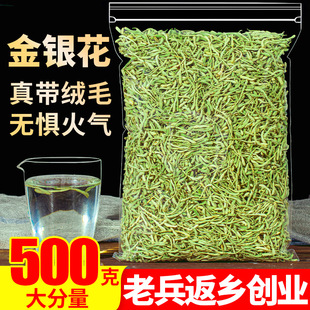 ���y����500g�����ؼ�Ұ��̥����ؕ�ս�z�ʾտɋ냺ϴ��ɻ��ݲ�