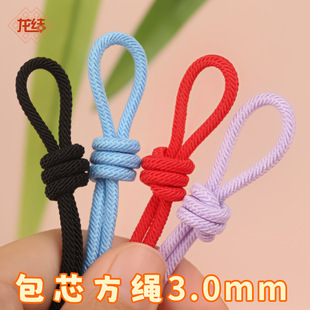���Y��о���K3mm���澀�K��ɫ���x���K���DIY�ֹ������Ʒ���