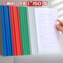 100���ļ��A��U�AA4���U�A������͸����퓼Ӻ�D�������Y�σԕ�
