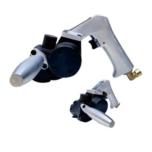 Japanese MAC-12 WELD SHAVER air shovel pneumatic aluminum WELD shaving tool scraper Planer cutting machine