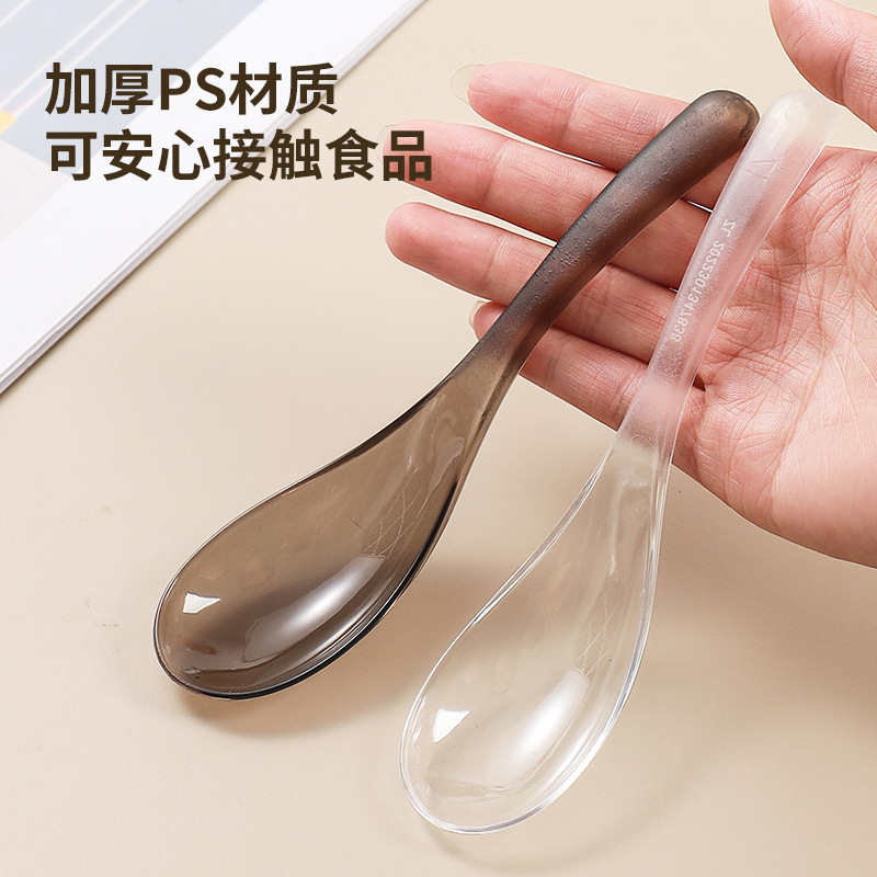 一次性勺子单独包装商超专卖塑料硬质甜品快餐长柄勺汤勺一件代发|undefined