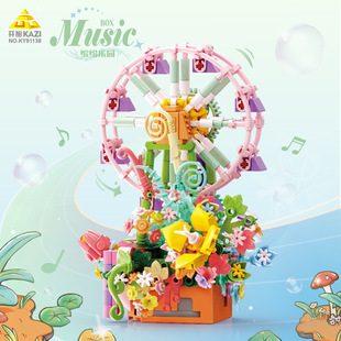 �_��81138�_�����@Ħ��݆�����нM�bģ��Ů��ƴ�b�eľ����ݶY��