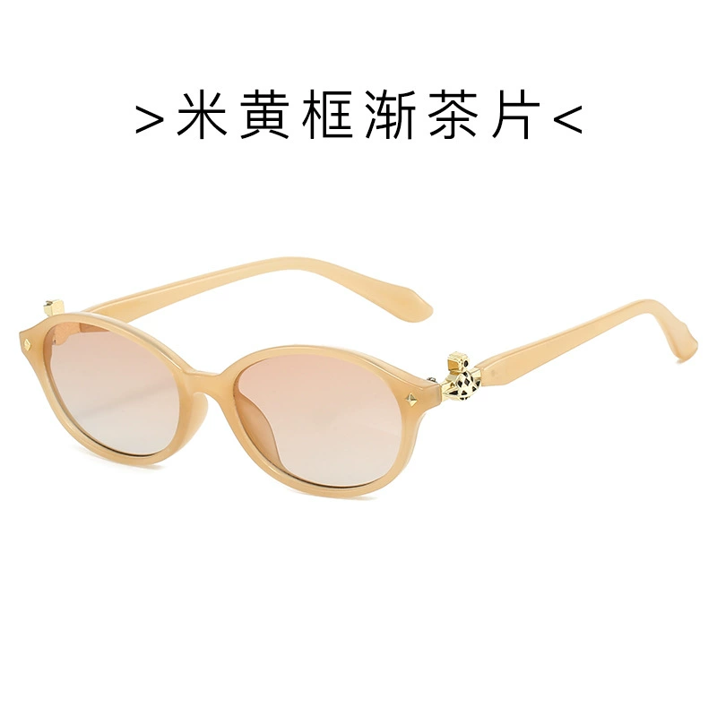 Queen Mother-in-Civilian Saturn street shot sunglasses Y2K
