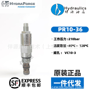 ���¸�˹PR10-36A���������y/�͸ߜ���Ʒ/�������z�ܷ�/Ʒ�ƬF؛