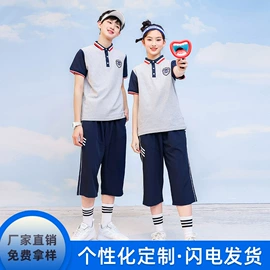 校服定制;童套装;儿童袜