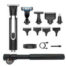 多功能男士电动剃剪套装背部鼻毛体毛刮毛刀防水折叠伸缩杆剃毛器