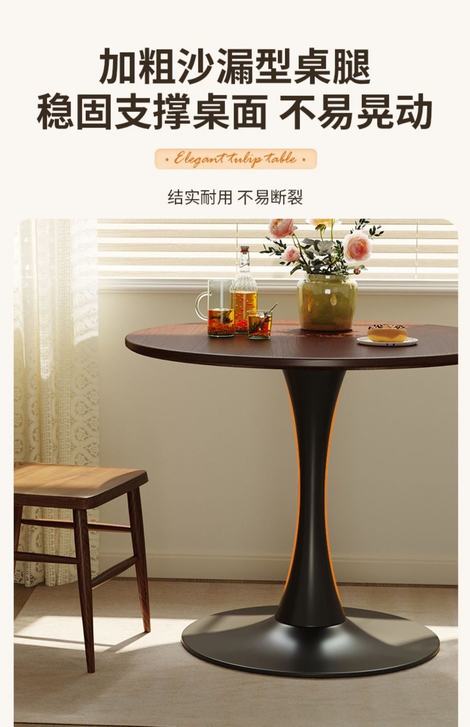 6dd1fea1-5b46-4b8a-85c7-a7d3c994bf51.jpe