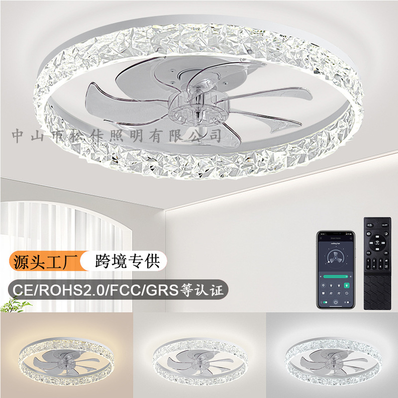 Cross-Border Amazon 20inch Fan Lamp Ul Certified Ceiling Fan Lamp Three-Color Stepless Dimming Remote Control App Control Cross-Border Amazon 20inch Fan Lamp Ul Certified Ceiling Fan Lamp Three-Color Stepless Dimming Remote Control App Control