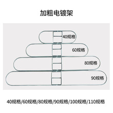 尘推架拖把配件铁框子平板拖把支撑架铁架子加厚排拖铁圈铁架撑子