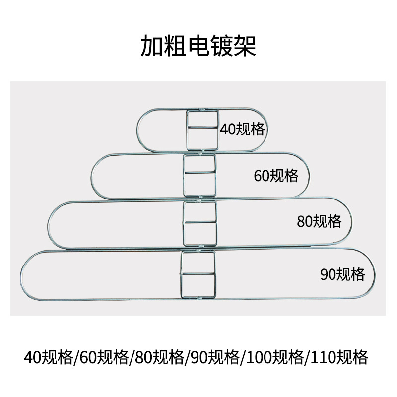 尘推架拖把配件铁框子平板拖把支撑架铁架子加厚排拖铁圈铁架撑子