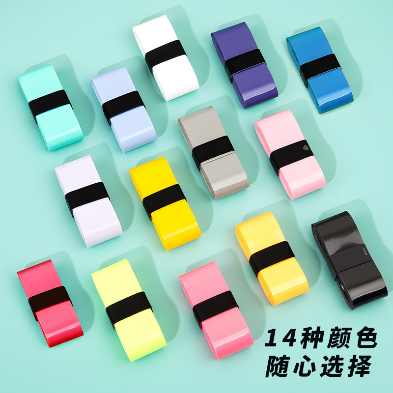 バドミントンラケット接着剤吸汗性滑り止め小物アクセサリー用品ハンドルラップグリップストラップ保護セット安い|undefined