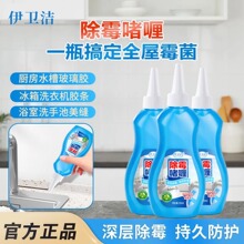 ��ù��଼���ˮ�۵ذ����p�����z�lù����ϴ�C�zȦ��ù��ȥù��