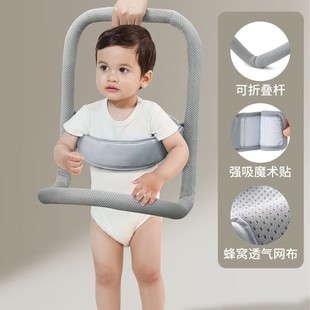 Toddler Belt for Kidsren to Walk, Learn to Walk, Anti-Strangle, Anti-Fall, Waist-Protecting Baby Toddler Foldableable Traction Rope