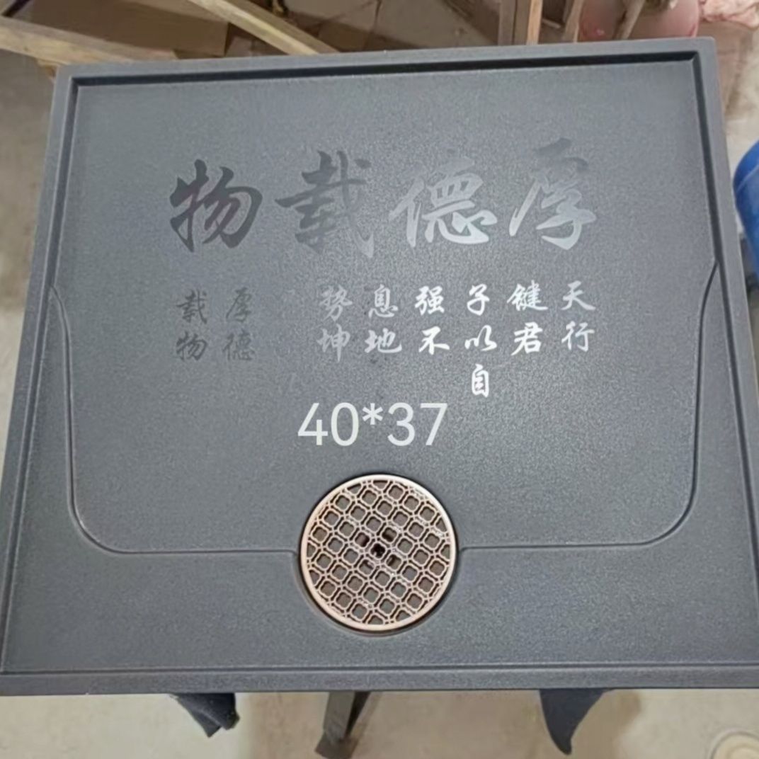 [후덕+재료] 40*37cn (삽입 가능)